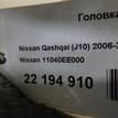 Фото Головка блока  11040ee000 для Venucia / Dongfeng (Dfac) / Nissan (Zhengzhou) / Samsung / Mazda / Nissan / Mitsubishi / Nissan (Dongfeng) {forloop.counter}}