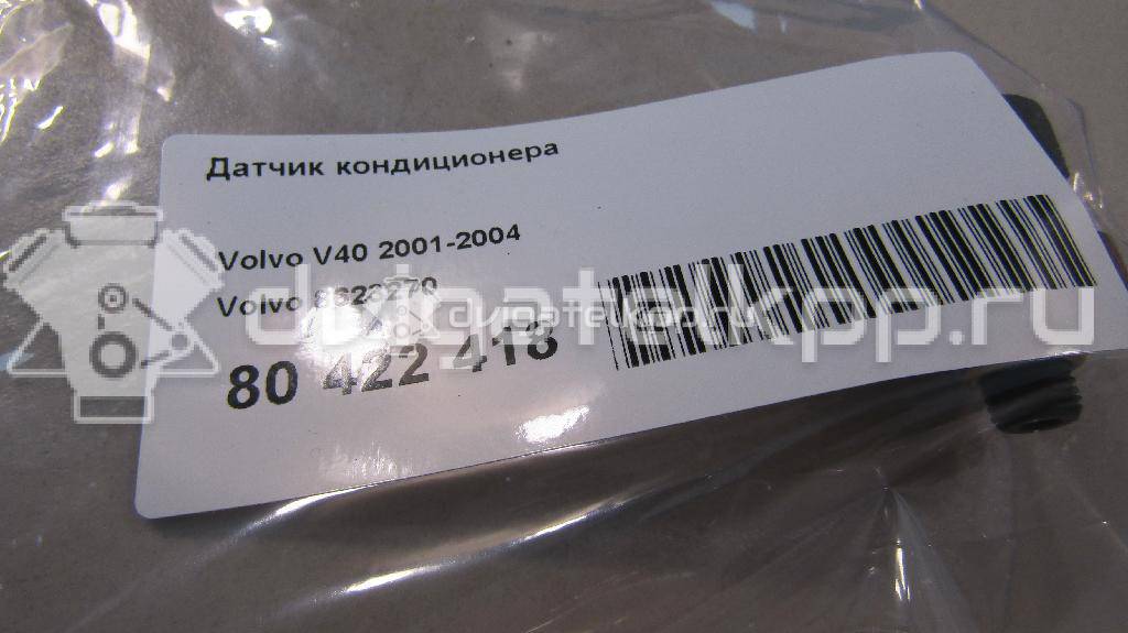 Фото Датчик кондиционера  8623270 для Volvo V70 / S40 / S60 / S80 / V40 {forloop.counter}}