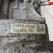 Фото Контрактная (б/у) АКПП для Subaru / Saab 167-175 л.с 16V 2.5 л EJ253 бензин 31000ah770 {forloop.counter}}