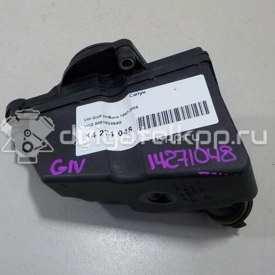 Фото Сапун  036103464g для Seat Ibiza / Cordoba / Leon / Toledo / Arosa 6H