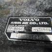 Фото Контрактная (б/у) АКПП для Volvo V70 / V60 / Xc60 / S60 / S80 215-230 л.с 20V 2.4 л D 5244 T15 Дизельное топливо 36002825 {forloop.counter}}