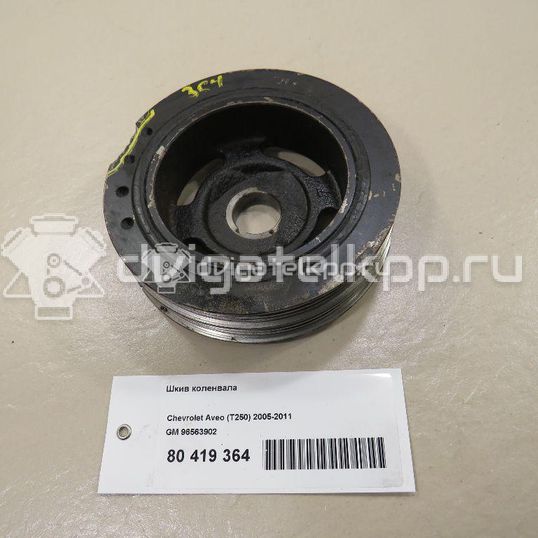 Фото Шкив коленвала  96563902 для Chevrolet Kalos / Spark / Aveo / Matiz M200, M250