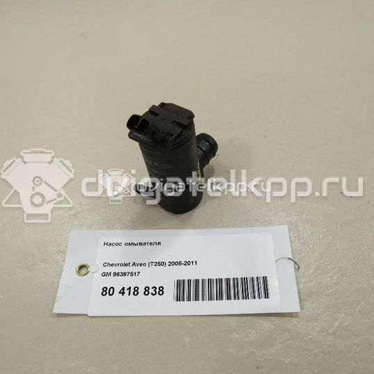 Фото Насос омывателя  96397517 для Chevrolet Kalos / Spark / Aveo / Matiz M200, M250