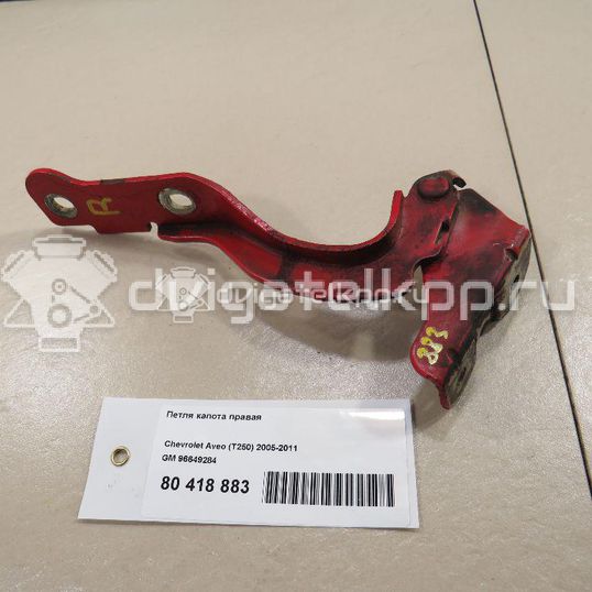 Фото Петля капота правая  96649284 для Chevrolet Aveo