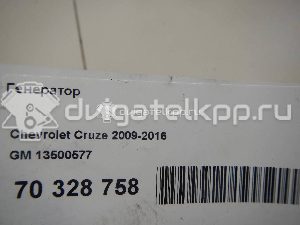 Фото Генератор  13500577 для Chevrolet Cruze / Orlando J309 / Aveo {forloop.counter}}