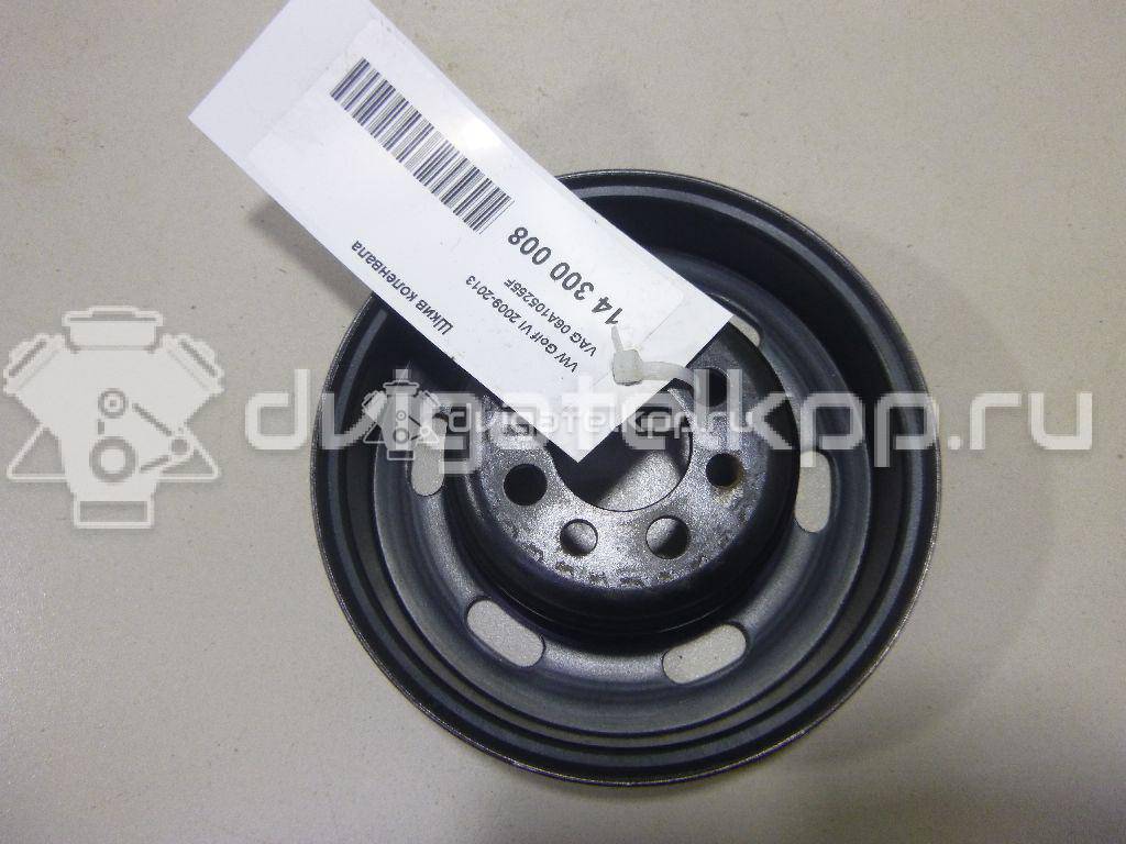 Фото Шкив коленвала  06A105255F для Seat Leon / Toledo / Altea {forloop.counter}}