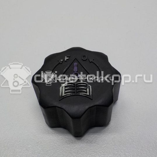 Фото Крышка расширительного бачка  1306E4 для Citroen C2 / C4 / Jumpy / C5 / Xsara