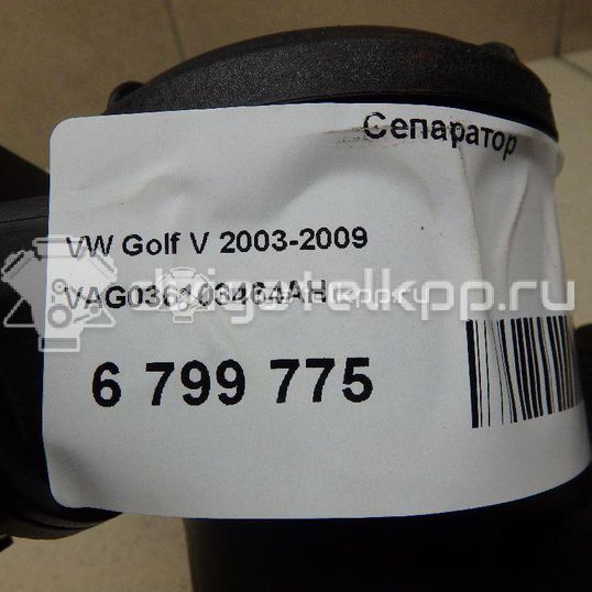 Фото Сапун  036103464AH для Seat Ibiza / Cordoba / Leon / Toledo / Altea