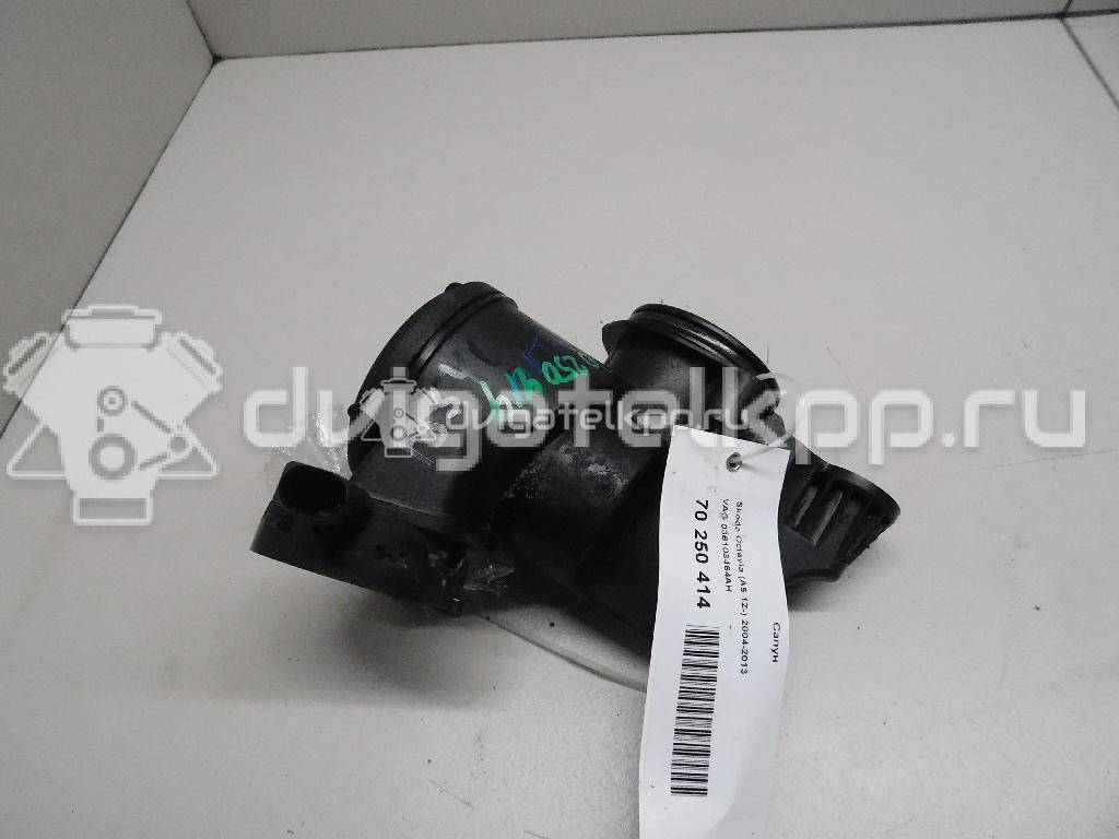 Фото Сапун  036103464AH для Seat Ibiza / Cordoba / Leon / Toledo / Altea {forloop.counter}}