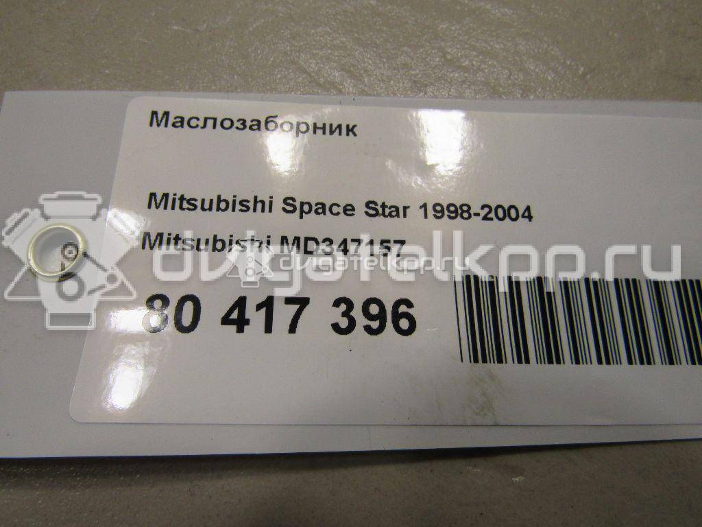 Фото Маслозаборник  md347157 для Mitsubishi Eclipse / Lancer / Pajero / Galant / Expo Station Wagon {forloop.counter}}