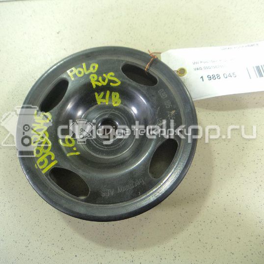 Фото Шкив коленвала  03D105255D для Seat Ibiza / Cordoba / Leon / Toledo / Alhambra