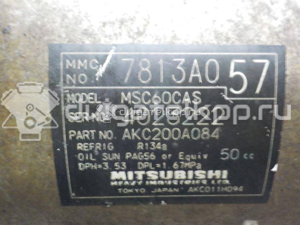 Фото Компрессор системы кондиционирования  7813a057 для Mitsubishi Colt / Lancer {forloop.counter}}