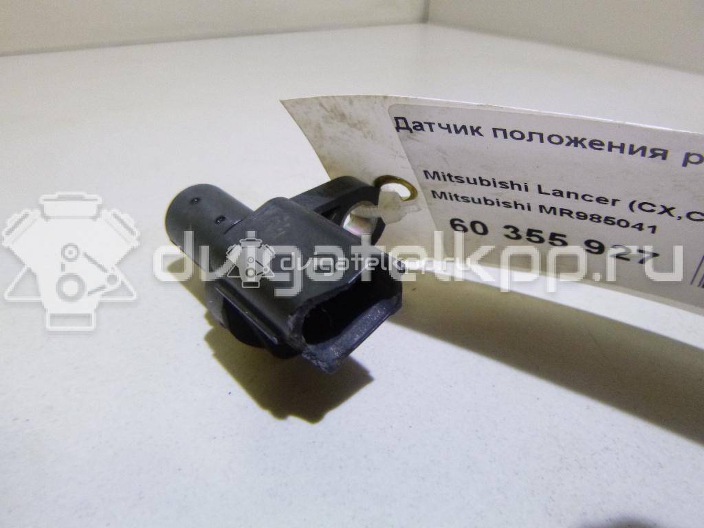 Фото Датчик положения распредвала  mr985041 для Mitsubishi Eclipse / Lancer / Pajero / L / Colt {forloop.counter}}