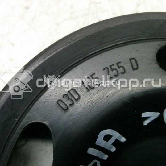 Фото Шкив коленвала  03D105255D для Seat Ibiza / Cordoba / Leon / Toledo / Alhambra