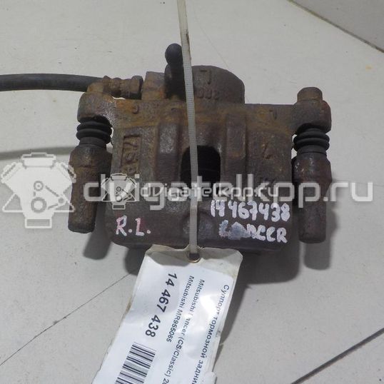 Фото Суппорт тормозной задний левый  MR955065 для Mitsubishi Lancer / Outlander / Grandis Na W