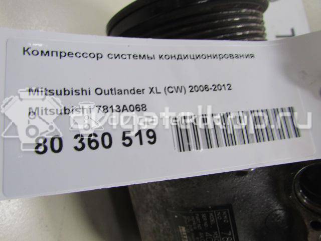 Фото Компрессор системы кондиционирования  7813A068 для Mitsubishi Lancer / Outlander / Asx Ga W / Grandis Na W {forloop.counter}}