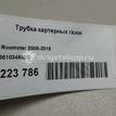 Фото Трубка картерных газов  036103493EC для Skoda / Seat {forloop.counter}}