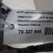 Фото Контрактная (б/у) АКПП для Peugeot / Citroen / Mitsubishi 147-160 л.с 16V 2.0 л 4B11 бензин 2700a120 {forloop.counter}}