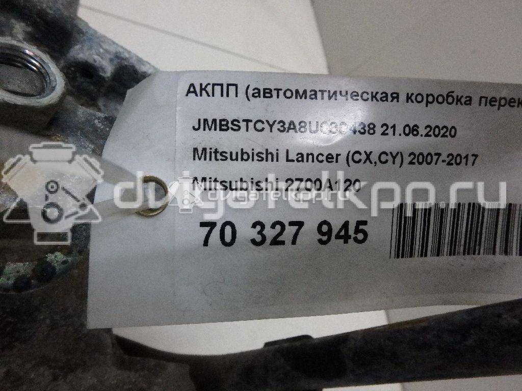 Фото Контрактная (б/у) АКПП для Mitsubishi (Gac) / Citroen / Mitsubishi 167 л.с 16V 2.0 л 4B11 бензин 2700a120 {forloop.counter}}