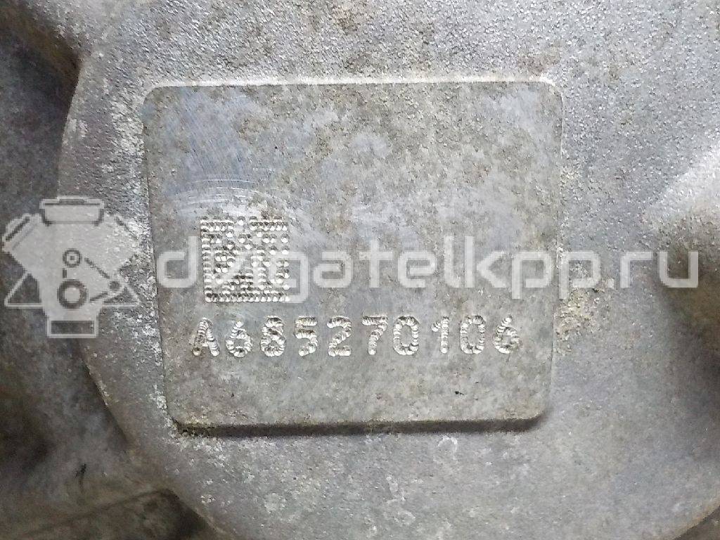 Фото Контрактная (б/у) АКПП для Peugeot / Citroen / Mitsubishi 147-160 л.с 16V 2.0 л 4B11 бензин 2700a120 {forloop.counter}}