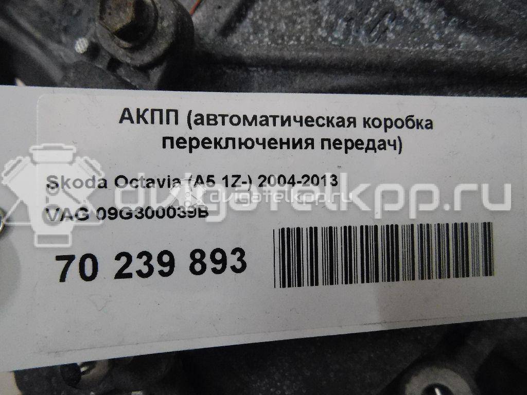 Фото Контрактная (б/у) АКПП для Skoda Octavia / Octaviaii 1Z3 115 л.с 16V 1.6 л BLF бензин 09G300039B {forloop.counter}}