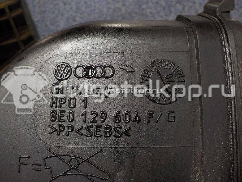 Фото Воздуховод  8e0129604g для Seat Exeo {forloop.counter}}