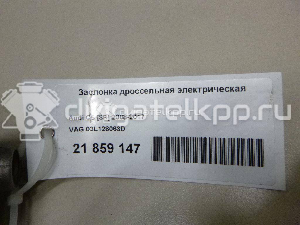 Фото Заслонка дроссельная электрическая  03l128063d для Seat Ibiza / Leon / Toledo / Altea / Exeo {forloop.counter}}