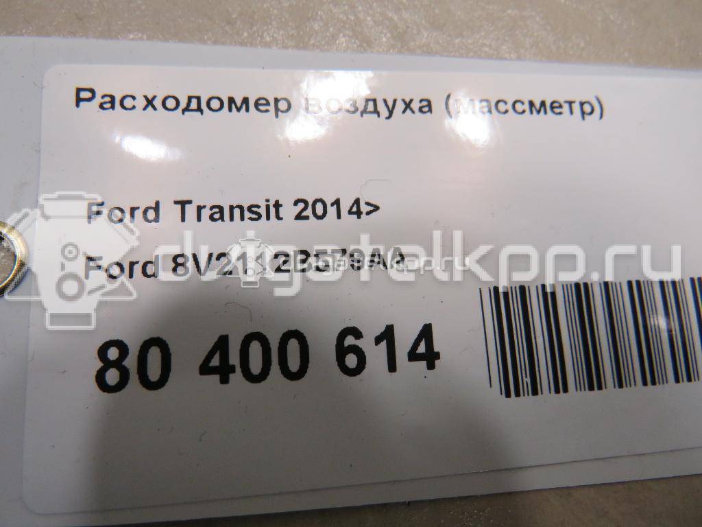 Фото Расходомер воздуха (массметр)  8V2112B579AA для Ford Fiesta / Tourneo / Galaxy / Ranger / Transit {forloop.counter}}