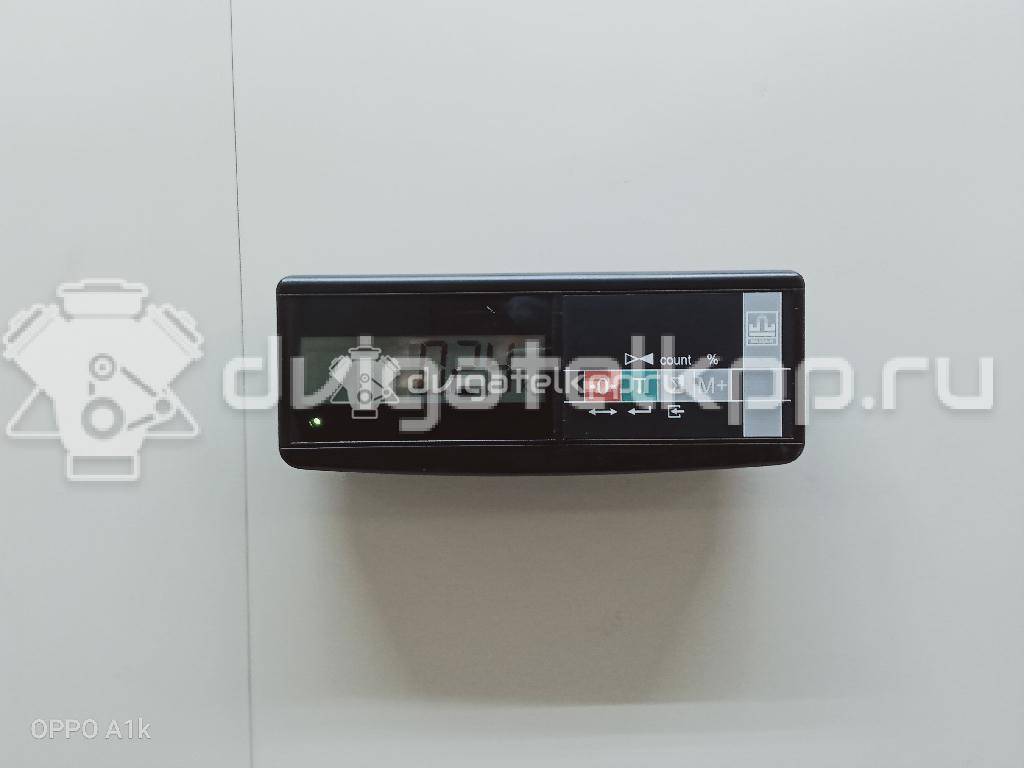 Фото Фара противотуманная  1209177 для Ford Fiesta / Focus / Tourneo / C-Max / Ranger {forloop.counter}}