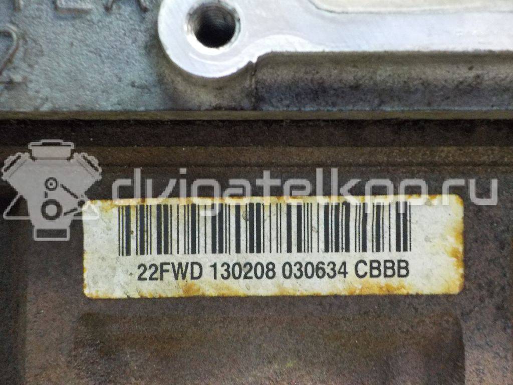 Фото Контрактный (б/у) двигатель CYFF для Ford / Ford Australia 125 л.с 16V 2.2 л Дизельное топливо 1782109 {forloop.counter}}