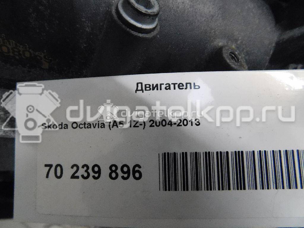 Фото Контрактный (б/у) двигатель BLF для Skoda Octavia / Octaviaii 1Z3 115 л.с 16V 1.6 л бензин 03C100035F {forloop.counter}}