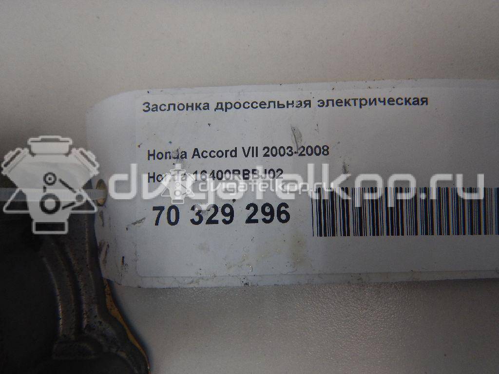 Фото Заслонка дроссельная электрическая  16400rbbj02 для Honda Fr-V Be / Accord / Stepwgn / Odyssey {forloop.counter}}