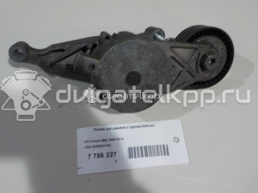 Фото Натяжитель ремня  03G903315C для Seat Ibiza / Leon / Toledo / Alhambra / Altea {forloop.counter}}