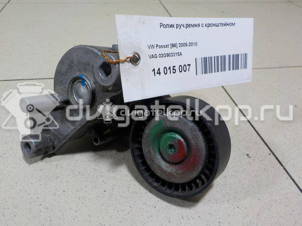 Фото Натяжитель ремня  03G903315A для Seat Ibiza / Leon / Toledo / Altea {forloop.counter}}