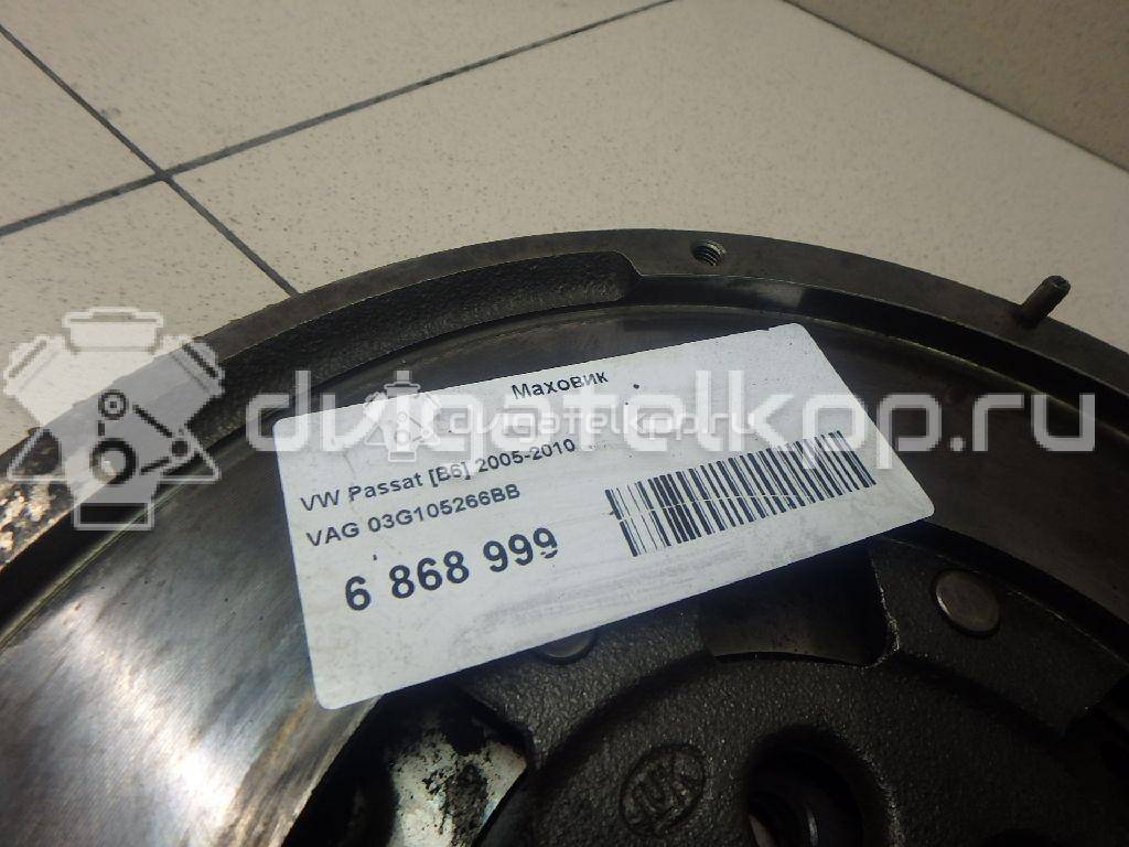 Фото Маховик  03G105266BB для Seat Leon / Toledo / Alhambra / Altea {forloop.counter}}