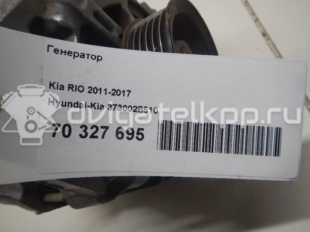 Фото Генератор  373002B510 для Hyundai Veloster Fs / Ix20 Jc / I20 / I30 {forloop.counter}}