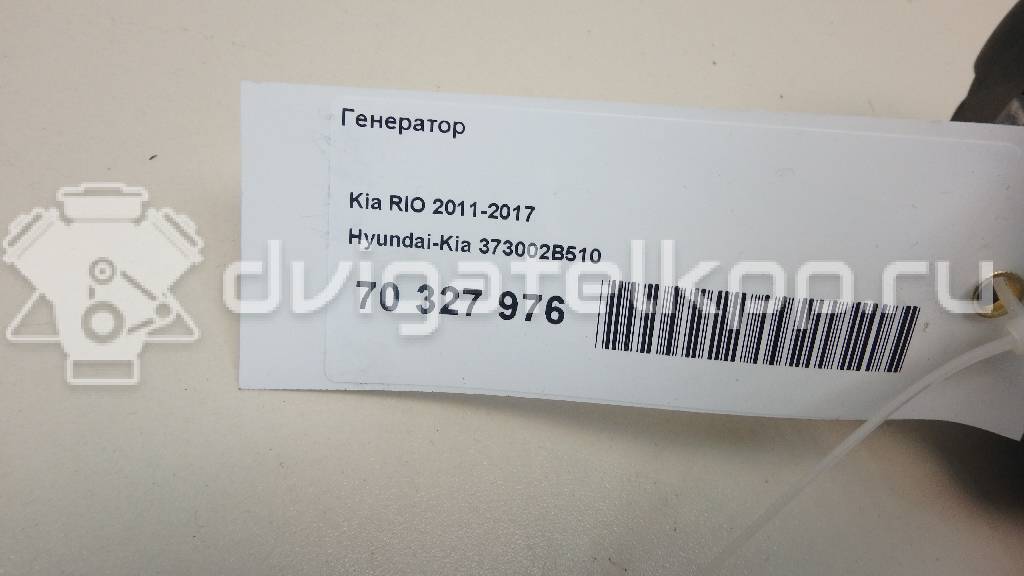 Фото Генератор  373002B510 для Hyundai Veloster Fs / Ix20 Jc / I20 / I30 {forloop.counter}}