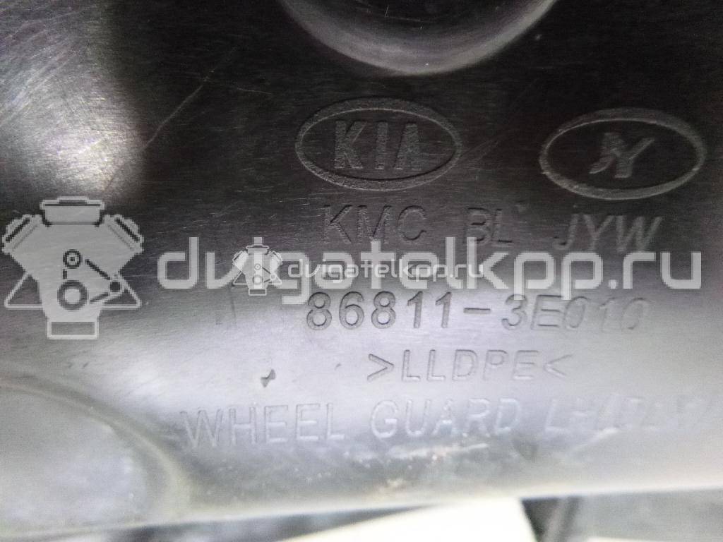 Фото Локер передний левый  868113e010 для Kia Sorento {forloop.counter}}