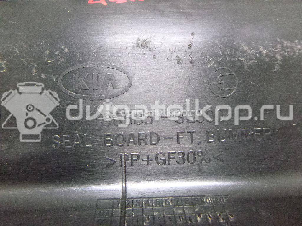 Фото Кожух замка капота  865853e000 для Kia Sorento {forloop.counter}}