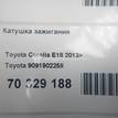 Фото Катушка зажигания  9091902258 для Lexus Ls / Ct Zwa10 / Is / Gs {forloop.counter}}