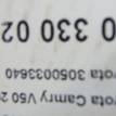 Фото Контрактная (б/у) АКПП для Lotus / Lexus / Toyota / Toyota (Gac) 204-328 л.с 24V 3.5 л 2GR-FE бензин 3050033640 {forloop.counter}}