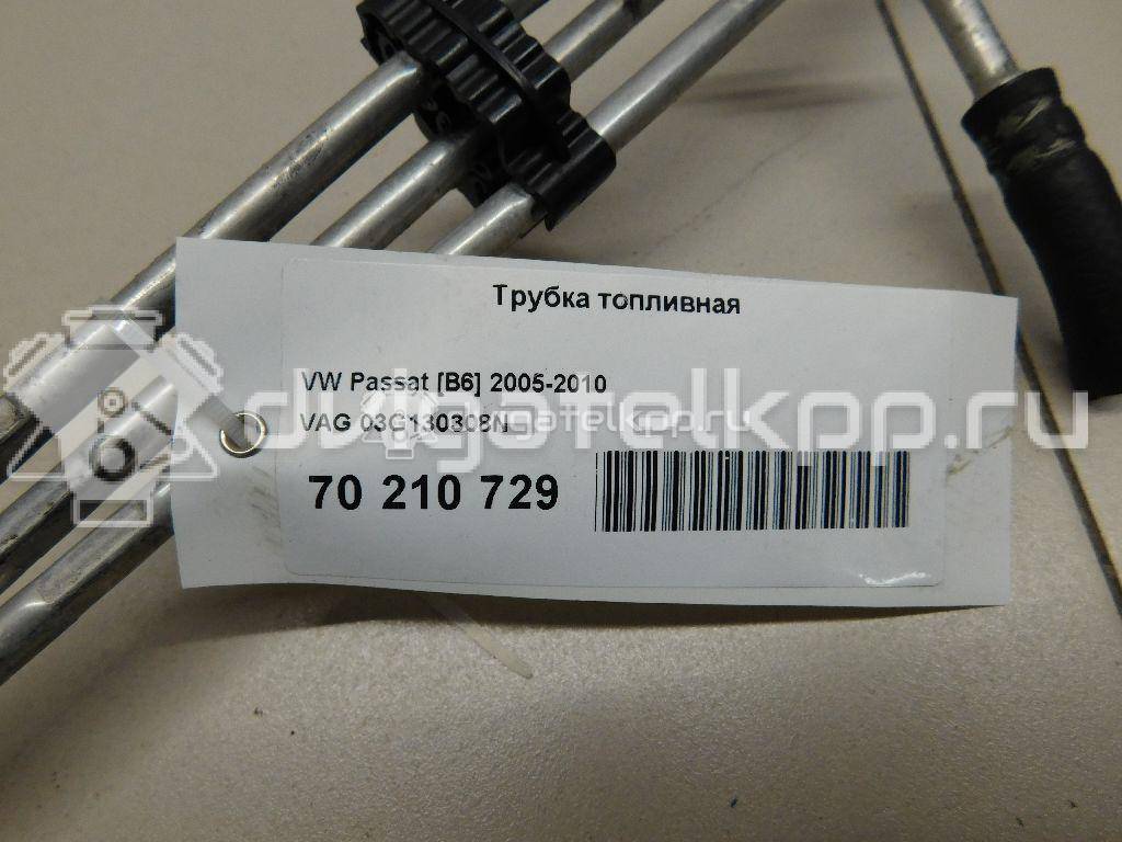 Фото Трубка топливная  03G130308N для Volkswagen / Audi / Seat {forloop.counter}}