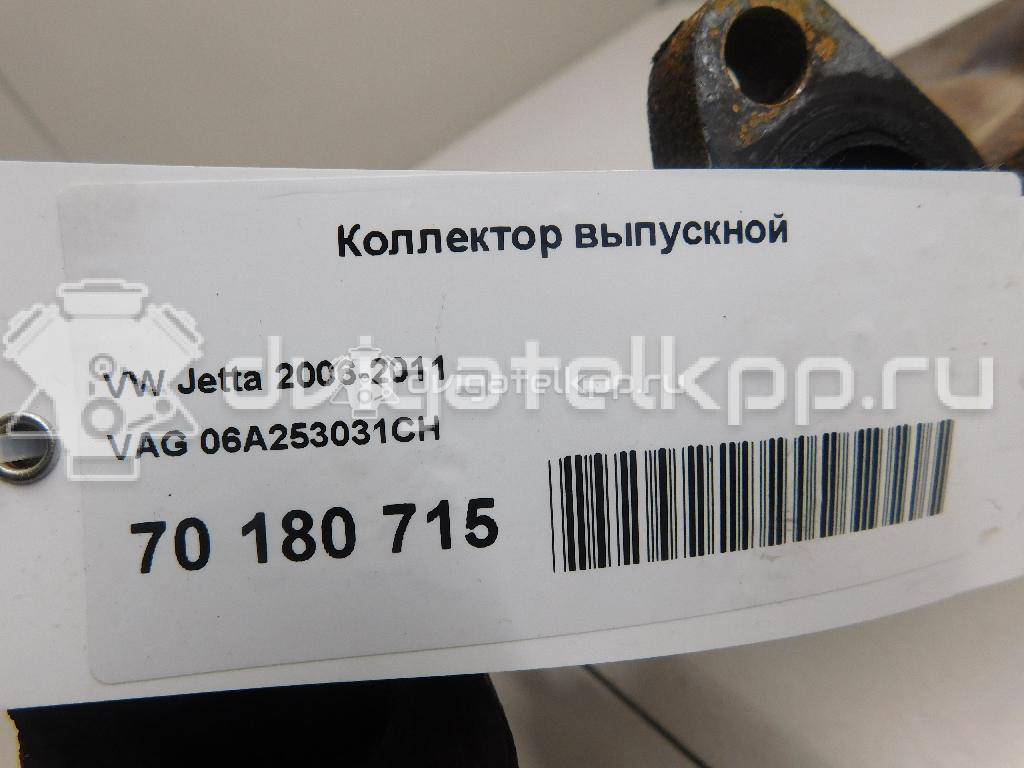 Фото Коллектор выпускной  06A253031CH для Seat Leon / Toledo / Altea {forloop.counter}}