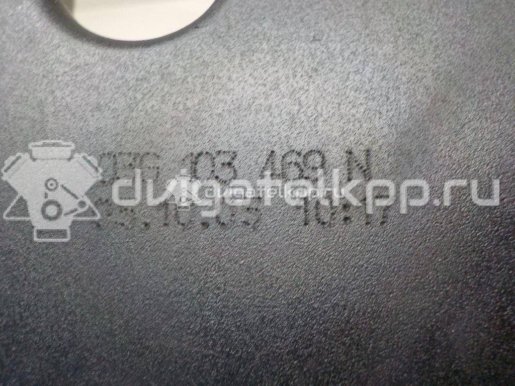 Фото Крышка головки блока (клапанная)  03G103469N для Seat Leon / Toledo / Altea {forloop.counter}}