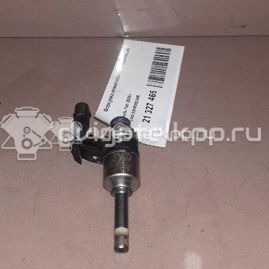 Фото Форсунка инжекторная электрическая  03F906036B для Seat Ibiza / Leon / Toledo / Altea