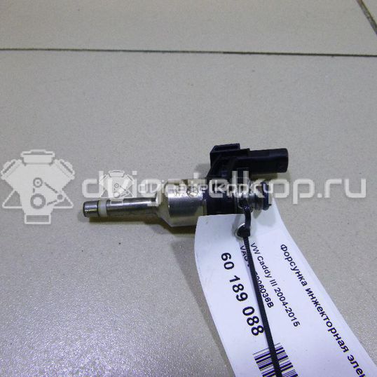 Фото Форсунка инжекторная электрическая  03F906036B для Seat Ibiza / Leon / Toledo / Altea