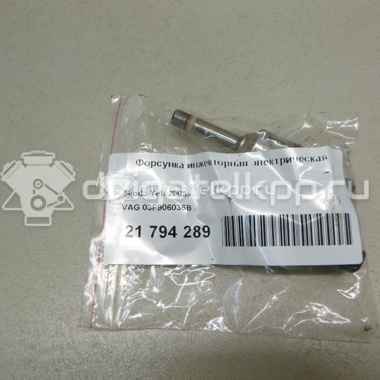 Фото Форсунка инжекторная электрическая  03F906036B для Seat Ibiza / Leon / Toledo / Altea