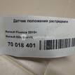 Фото Датчик положения распредвала  8200963886 для mercedes benz A180/200/250 W176 {forloop.counter}}