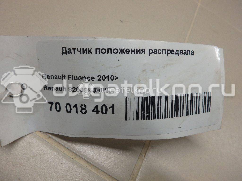 Фото Датчик положения распредвала  8200963886 для mercedes benz A180/200/250 W176 {forloop.counter}}