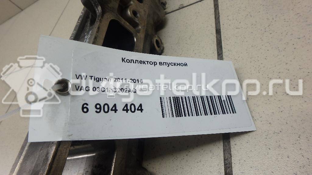 Фото Коллектор впускной  03c133202aq для Seat Toledo {forloop.counter}}